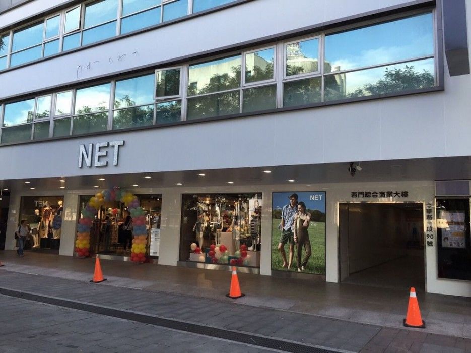 Muzik Hotel - Ximen Station Branch Đài Bắc Ngoại thất bức ảnh