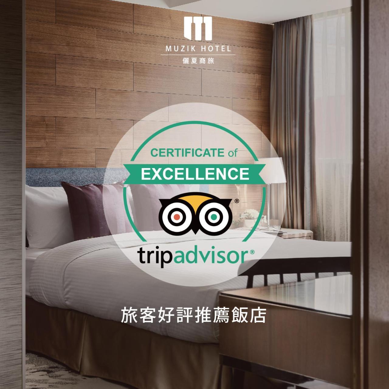 Muzik Hotel - Ximen Station Branch Đài Bắc Ngoại thất bức ảnh